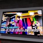 [EXO] 아 쉬팔 진짜 ㄹㅇ이였네 춤선생이 관심<b>재원</b>말고 또 있어?