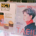 [NCT] 슴티움 태이리 생일 혜택(오늘만)