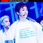 [EXO] <b>중딩</b>같은 슈밍