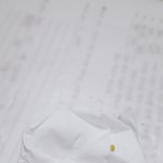 <b>피지</b>뽑았는데