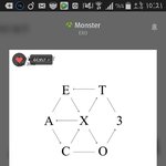 [EXO] 야 데네벌<b>노우</b> 해석한거 올리고싶은데