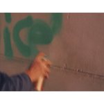 [세븐틴] 뮤비 스포 궁예