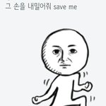 [방탄소년단] 뒷북주의)나 케잌<b>콘</b>이제봤는데