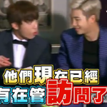 [방탄소년단] 남준이 개설렌다ㅠㅜ