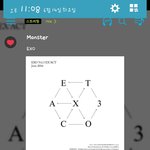 [EXO] 주말에 <b>정상들</b> 화력오졌는데