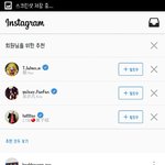 [EXO] 나도 둘기 3<b>연타</b>당함;;;