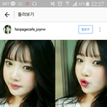 [육성재조이] <b>앞머리</b>둥