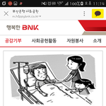 [댓글부탁해] 동참해주세요~^^