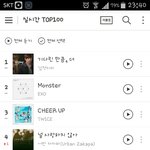 [EXO] <b>박스</b> 2위임 스밍돌리자