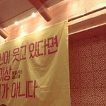 [EXO] 포스터로 뭐 만들지 추천좀