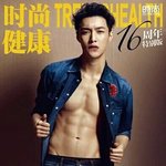 [EXO] <b>사장</b>이 복근