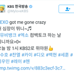 [백현] <뮤비<b>뱅크</b>> 1시에 이거 봐~
