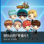 [방탄소년단] <b>테</b>22일즈런ㄴ너 애들 펫ㅋㅋㅋㅋㅋㅋ