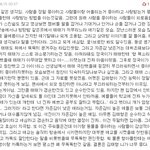 [방탄소년단] +수정)주관적인 태형이 성격