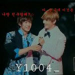 [방탄소년단] [방탄극장] 무서워요, 엄마!