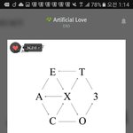 [EXO] 아ㅅ1발 뮤비<b>은행</b> 족같게 엑소로 어그로끌었냐?
