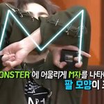 [시우민] 뮤비뱅크 시우민