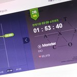 [EXO] ㅁㅊ 서양<b>수</b>박스<b>밍</b>돌리는거맞냐