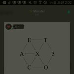 [EXO] 급<b>식충</b>들아 내일 핸드폰 포기하자