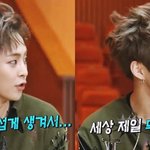 [시우민] <b>조성모</b>선배님이랑 발라드 하고 싶다는 시우민~