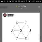 [EXO] 아 짹 홈오충년들 미친