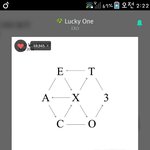 [EXO] ㅈ같다