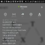 [EXO] 미친놈들이 한시간마다 <b>체크</b>하면서