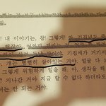 [꼭봐주세요] (추가)부모님이 살인<b>청부</b>를 당하셨습니다