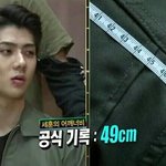 [세훈] 160615 뮤비<b>뱅크</b> 캡쳐
