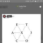 [EXO] ㅅㅂ 나<b>여태</b>까지 럭키원 민석파트