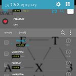 [EXO] 공기계로 집에서 돌리거나 아니면 폰 <b>두</b>고가<b>셈</b>