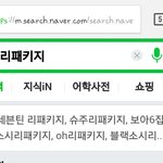 [세븐틴] ㅅㄷ) <b>캐럿들</b> 많이 궁금했구나..
