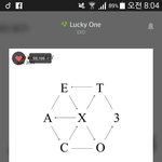 [EXO] 나 학교<b>끝</b><b>날</b>땐 1위겠지????
