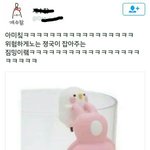 [방탄소년단] <b>위험</b>하게 노는 정국이 잡아주는 지민