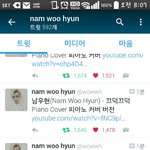 [인피니트] ㅁㅊ 네1<b>이님</b> 성덕됨....