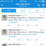 [인피니트] <b>우현</b>이 트윗