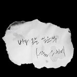 [방탄소년단] <b>비오</b>는 날엔 레인이지