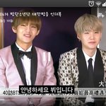 [방탄소년단] 대만인터뷰 한국어 <b>번역</b>해서  영상올라왔네