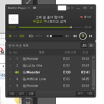 [EXO] 니들 슴잉돌리고 이러고 있긴 한거야?