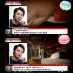 [드루와] 박유천 성폭행 사건 <b>쌍방</b>이네