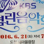 [EXO] 안<b>동사</b>는애 없냐?있으면 표좀 받아서