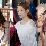 여배우들 존예