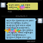 [꼭조언부탁] 바람핀 남자 돌아왔다는 분 보니까, 부럽네요