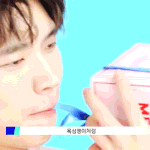 [인피니트] 더<b>스타</b>대박ㅜㅜ