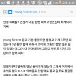 [방탄소년단] 나 이런거 볼때마다 너무 좋음ㅎㅎ