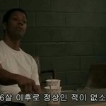 [드루와] 이럴때 눈물나지않냐