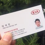 홍대 상상마당쪽 지나가다가 <b>양세찬</b>봤당!