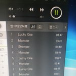 [EXO] 만약 니친구가 애들로 호1모질하면 어떨꺼같아?
