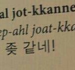 [세븐틴] ㅅㅂㅋㅋㅋㅋㅋㅋㅋㅋㅋ 저기 케이크 문궄ㅋㅋㅋㅋㅋㅋ