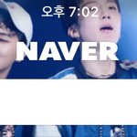 [위너] 네*버 배경화면 바꾸는거